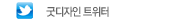 /data/admin/upload/images/b81c1ff39dd5184f282d2cb0aa3eb6dc.gif